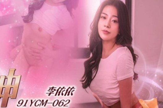 jav cổ điển Cậu học trò phát hiện cô giáo chụp ảnh sex ngay tại thư viện trường đăng lên mạng